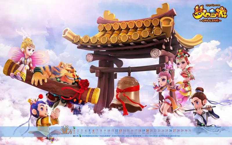 十年前手机里3d游戏