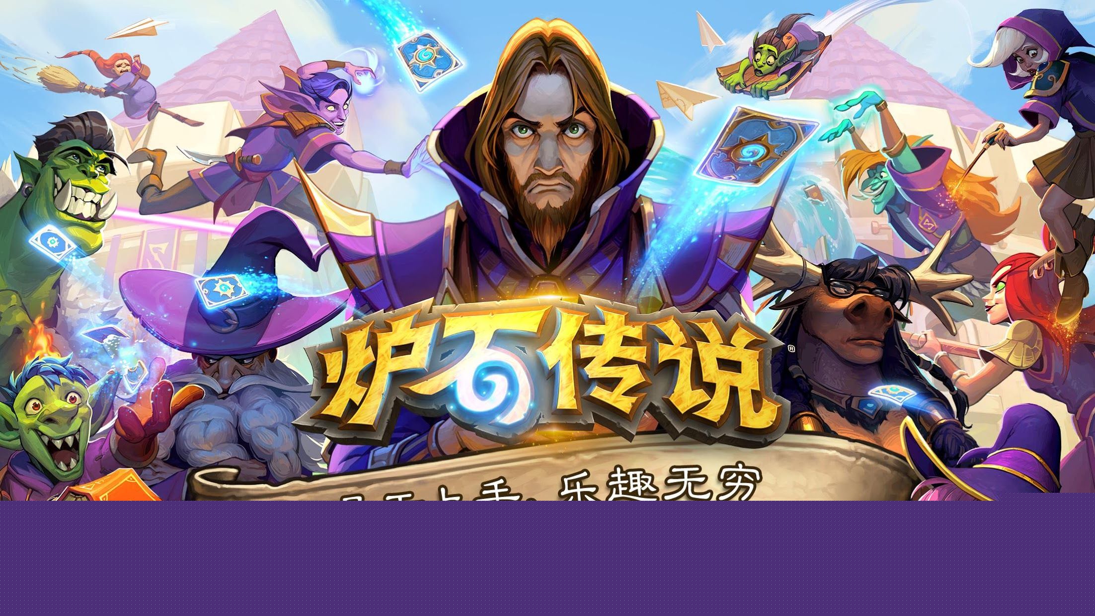金年会金字招牌诚信至上：吃鸡属于3d游戏嘛为什么