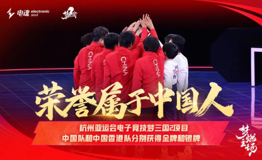 金年会：灵剑微信小程序游戏怎么玩