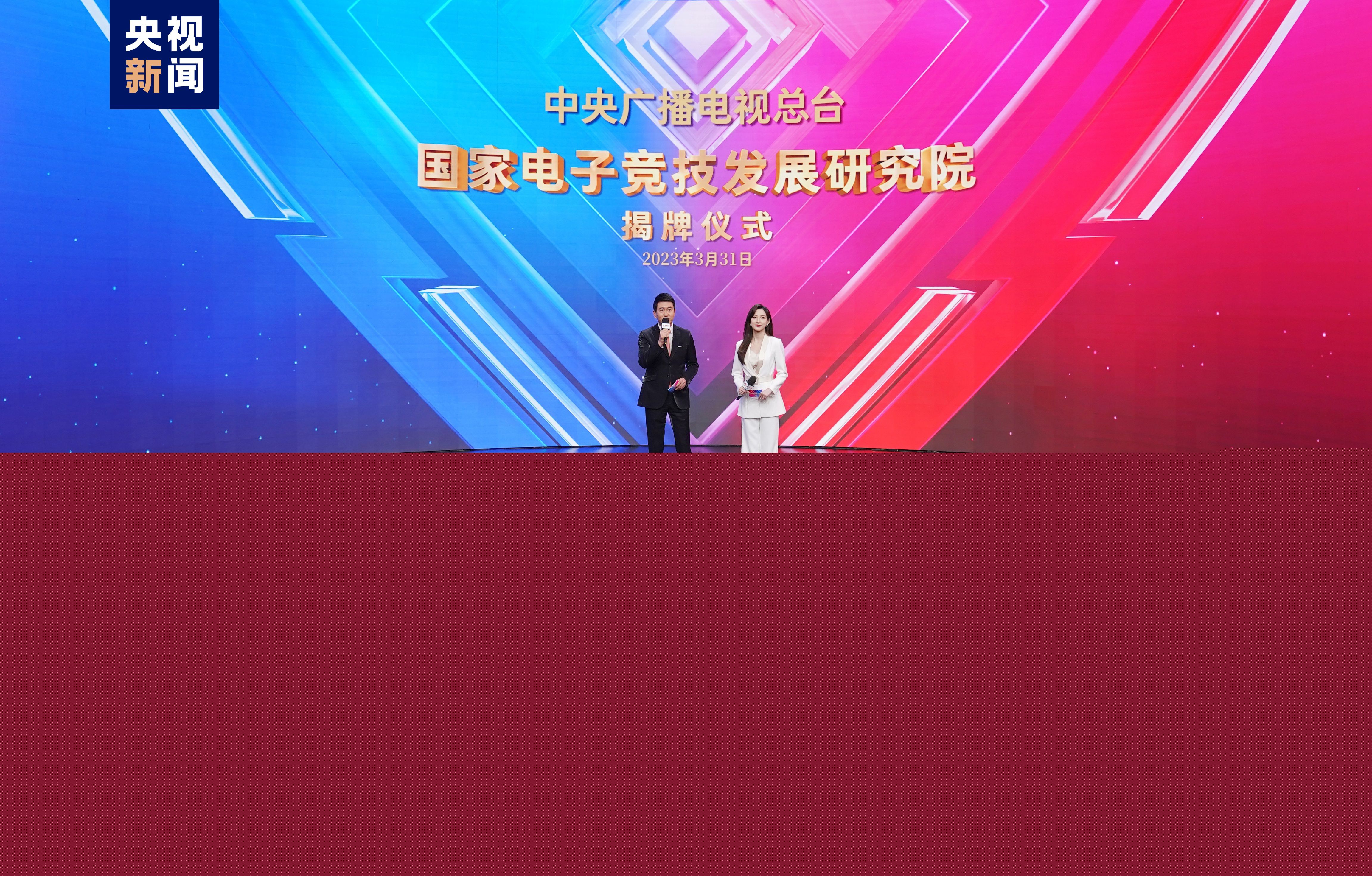 金年会金字招牌：子弹特工3D小游戏