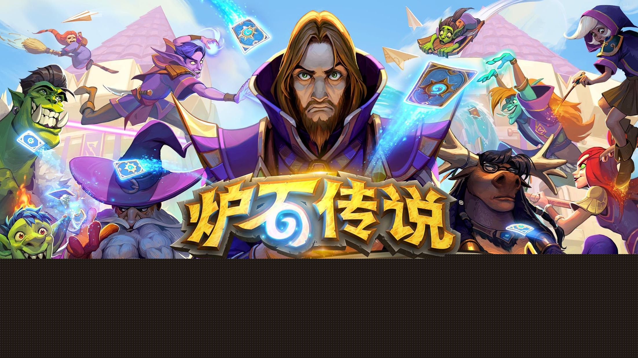 吃鸡属于3d游戏嘛为什么